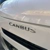 daihatsu move-canbus 2025 CFJ1541209 image 14