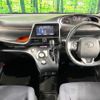 toyota sienta 2015 -TOYOTA--Sienta DBA-NSP170G--NSP170-7020692---TOYOTA--Sienta DBA-NSP170G--NSP170-7020692- image 2