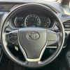 toyota voxy 2015 -TOYOTA--Voxy DBA-ZRR85W--ZRR85-0035388---TOYOTA--Voxy DBA-ZRR85W--ZRR85-0035388- image 9