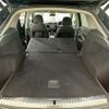 audi q3 2021 quick_quick_3DA-F3DFGF_WAUZZZF30M1094400 image 11