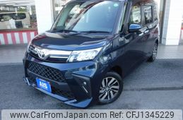 toyota roomy 2021 -TOYOTA--Roomy 5BA-M900A--M900-0562766---TOYOTA--Roomy 5BA-M900A--M900-0562766-