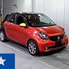 smart forfour 2016 CFJ1837441 image 1