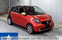 smart forfour 2016 CFJ1837441