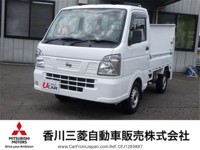 nissan clipper-truck 2014 -NISSAN--Clipper Truck EBD-DR16T--DR16T-109074---NISSAN--Clipper Truck EBD-DR16T--DR16T-109074- image 1