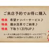 toyota sienta 2023 GOO_JP_700070854230250503001 image 3
