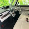 daihatsu move-canbus 2020 CFJ1765714 image 7