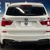 bmw x3 2014 -BMW--BMW X3 LDA-WY20--WBAWY32050L698702---BMW--BMW X3 LDA-WY20--WBAWY32050L698702- image 16