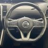 nissan serena 2017 -NISSAN--Serena DAA-GFC27--GFC27-031489---NISSAN--Serena DAA-GFC27--GFC27-031489- image 9