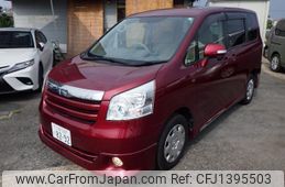 toyota noah 2009 -TOYOTA--Noah DBA-ZRR70G--ZRR70-0265632---TOYOTA--Noah DBA-ZRR70G--ZRR70-0265632-