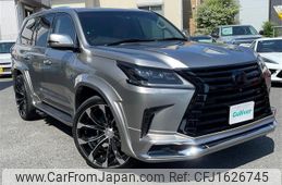 lexus lx 2016 CFJ1626745