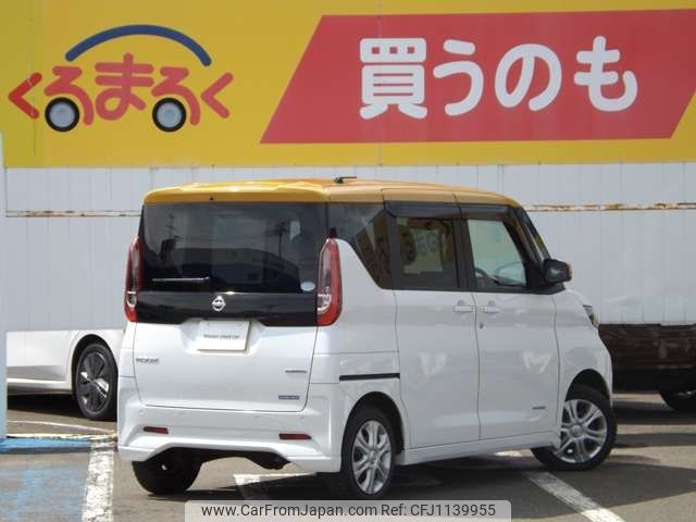 nissan roox 2021 -NISSAN--Roox 5AA-B47A--B47A-0007953---NISSAN--Roox 5AA-B47A--B47A-0007953- image 2