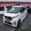 nissan dayz 2019 -NISSAN--DAYZ 4AA-B45W--B45W-0005292---NISSAN--DAYZ 4AA-B45W--B45W-0005292- image 1