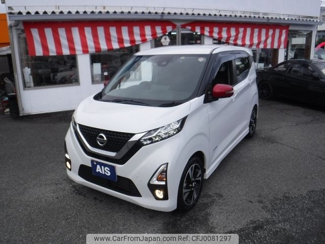 nissan dayz 2019 -NISSAN--DAYZ 4AA-B45W--B45W-0005292---NISSAN--DAYZ 4AA-B45W--B45W-0005292- image 1