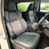 toyota alphard 2022 -TOYOTA--Alphard 3BA-AGH30W--AGH30-0419917---TOYOTA--Alphard 3BA-AGH30W--AGH30-0419917- image 11
