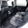 land-rover discovery-sport 2016 GOO_JP_965024091700207980001 image 62