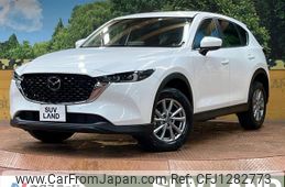 mazda cx-5 2022 quick_quick_KF2P_KF2P-515623