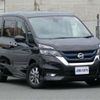 nissan serena 2019 -NISSAN--Serena HFC27--HFC27-040811---NISSAN--Serena HFC27--HFC27-040811- image 1