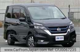 nissan serena 2019 -NISSAN--Serena HFC27--HFC27-040811---NISSAN--Serena HFC27--HFC27-040811-