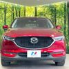 mazda cx-5 2021 CFJ1808549 image 14