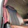 hino profia 2018 GOO_NET_EXCHANGE_0404111A30250617W002 image 41