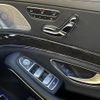 mercedes-benz s-class 2017 -MERCEDES-BENZ--Benz S Class LCA-222004--WDD2220042A303761---MERCEDES-BENZ--Benz S Class LCA-222004--WDD2220042A303761- image 6