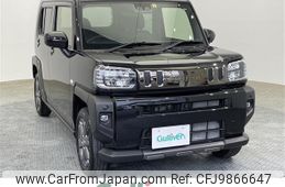 daihatsu taft 2023 -DAIHATSU--Taft 5BA-LA900S--LA900S-0131546---DAIHATSU--Taft 5BA-LA900S--LA900S-0131546-