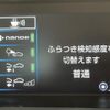 toyota prius 2021 -TOYOTA--Prius 6AA-ZVW51--ZVW51-6200230---TOYOTA--Prius 6AA-ZVW51--ZVW51-6200230- image 19