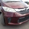 honda freed 2015 -HONDA--Freed DBA-GB3--GB3-1637005---HONDA--Freed DBA-GB3--GB3-1637005- image 9