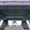 peugeot 208 2021 -PEUGEOT 【沖縄 330ﾁ7713】--Peugeot 208 P21HN05-VR3UPHNKSLT132415---PEUGEOT 【沖縄 330ﾁ7713】--Peugeot 208 P21HN05-VR3UPHNKSLT132415- image 10