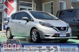 nissan note 2019 -NISSAN--Note DBA-E12--E12-612922---NISSAN--Note DBA-E12--E12-612922-