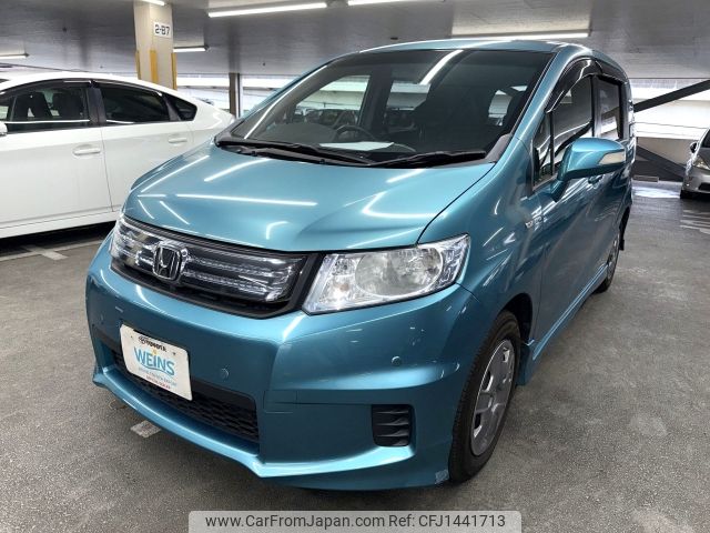 honda freed-spike-hybrid 2012 AF-GP3-1050843 image 1
