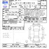subaru legacy-touring-wagon 2006 -SUBARU 【石川 334ﾒ501】--Legacy Wagon BP5--123558---SUBARU 【石川 334ﾒ501】--Legacy Wagon BP5--123558- image 3