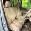 honda n-box 2012 -HONDA--N BOX DBA-JF2--JF2-1018381---HONDA--N BOX DBA-JF2--JF2-1018381- image 8
