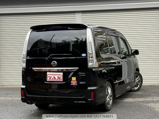 nissan serena 2013 CFJ1764831 image 2