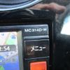 nissan note 2015 -NISSAN 【北九州 501ﾗ4127】--Note E12--341028---NISSAN 【北九州 501ﾗ4127】--Note E12--341028- image 29