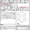 toyota crown 2012 quick_quick_GRS202_GRS202-1012179 image 21