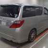 toyota alphard 2014 -TOYOTA 【柏 300ﾈ3863】--Alphard DBA-ANH20W--ANH20-8328116---TOYOTA 【柏 300ﾈ3863】--Alphard DBA-ANH20W--ANH20-8328116- image 2