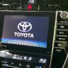 toyota harrier-hybrid 2015 CFJ1573258 image 4