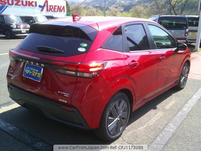 nissan note 2021 -NISSAN--Note SNE13--101758---NISSAN--Note SNE13--101758- image 2