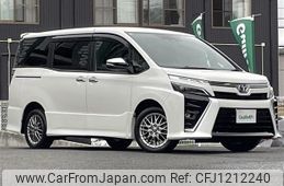 toyota voxy 2020 -TOYOTA--Voxy 6AA-ZWR80W--ZWR80-0459074---TOYOTA--Voxy 6AA-ZWR80W--ZWR80-0459074-