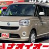 daihatsu move-canbus 2020 -DAIHATSU--Move Canbus ﾌﾒｲ--LA800S-0216868---DAIHATSU--Move Canbus ﾌﾒｲ--LA800S-0216868- image 2