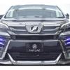 toyota vellfire 2016 quick_quick_DBA-AGH30W_AGH30-0063829 image 7