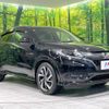 honda vezel 2016 -HONDA--VEZEL DAA-RU3--RU3-1221848---HONDA--VEZEL DAA-RU3--RU3-1221848- image 17