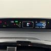 toyota prius 2022 CFJ1556287 image 21