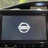 nissan serena 2019 -NISSAN--Serena DAA-HFC27--HFC27-055405---NISSAN--Serena DAA-HFC27--HFC27-055405- image 4