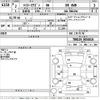 toyota hiace-wagon 2020 -TOYOTA--Hiace Wagon TRH219W-0034024---TOYOTA--Hiace Wagon TRH219W-0034024- image 3