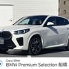 bmw x2 2024 -BMW--BMW X2 3BA-42GM20--WBA42GM0205Y45***---BMW--BMW X2 3BA-42GM20--WBA42GM0205Y45***- image 1