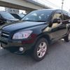 toyota rav4 2014 -TOYOTA--RAV4 DBA-ACA31W--ACA31-6000493---TOYOTA--RAV4 DBA-ACA31W--ACA31-6000493- image 8
