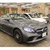 mercedes-benz c-class 2019 -MERCEDES-BENZ--Benz C Class DBA-205440--WDD2054402F914720---MERCEDES-BENZ--Benz C Class DBA-205440--WDD2054402F914720- image 26