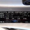 toyota corolla-axio 2008 REALMOTOR_N2024110068F-10 image 15